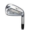 Mizuno Pro 223 Steel Irons, Golf Clubs Irons