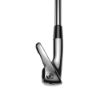 Cobra Forged Tec One Length Steel Irons 
